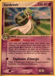 Gardevoir 7/109 - EX Rubis & Saphir - Holo Sans E-Reader - Pokémon JCC