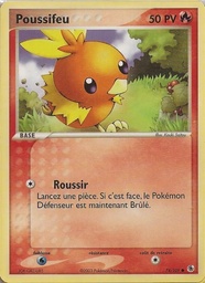 Poussifeu 74/109 25e Anniversaire