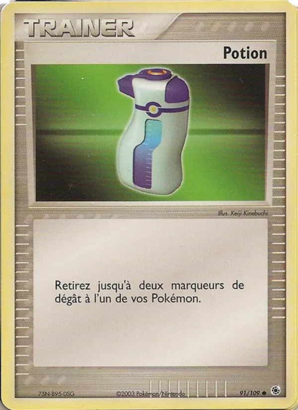 Potion 91/109 - EX Rubis & Saphir - Reverse - Pokémon JCC