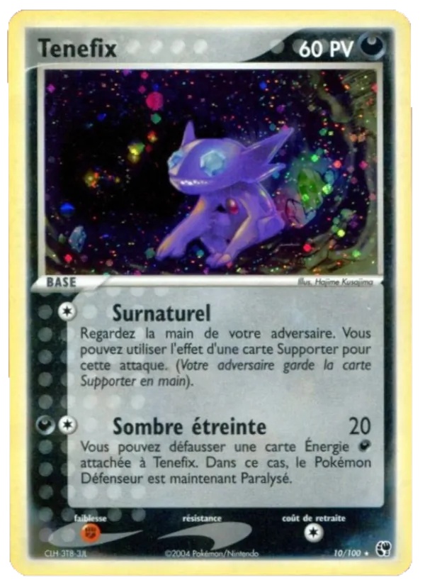 Ténéfix 10/100 - EX Tempête de sable - Holo - Pokémon JCC