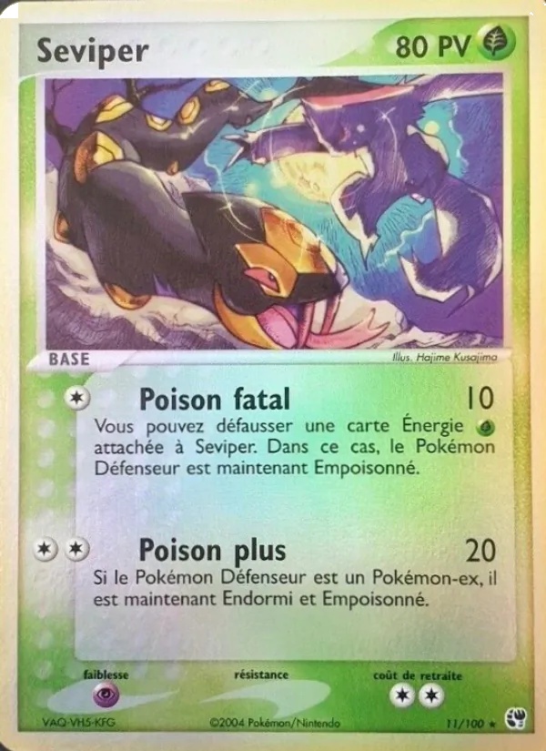 Séviper 11/100 - EX Tempête de sable - Holo - Pokémon JCC