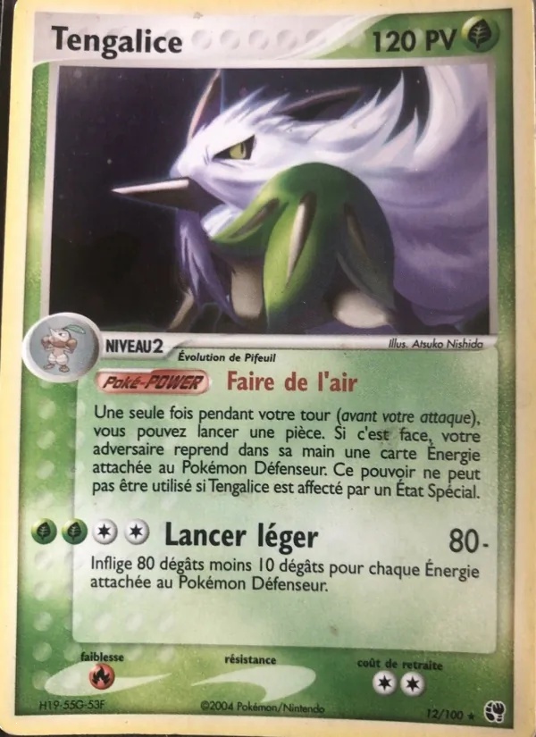 Tengalice 12/100 - EX Tempête de sable - Holo - Pokémon JCC