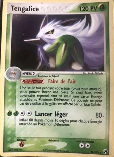 Tengalice 12/100 Holo