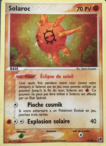 Solaroc 13/100 Holo