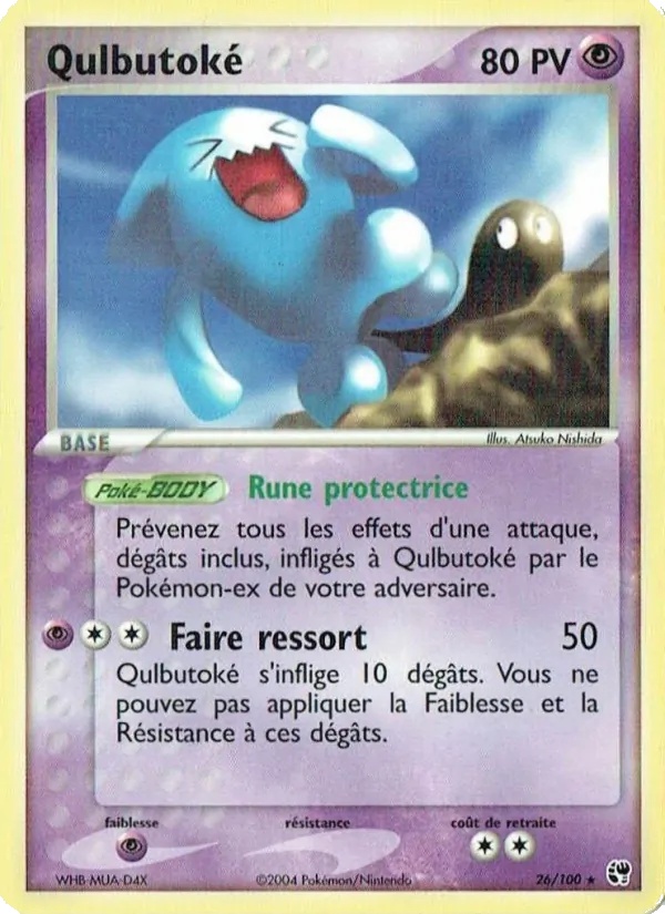 Qulbutoké 26/100 - EX Tempête de sable - Reed Weichler - Pokémon JCC