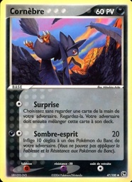 Cornèbre 47/100 Reverse