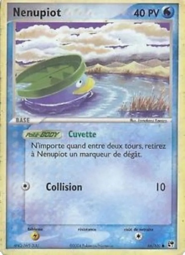 Nénupiot 66/100 Michael Gonzalez