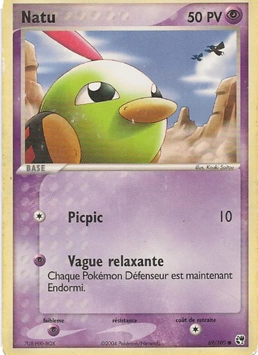 Natu 69/100