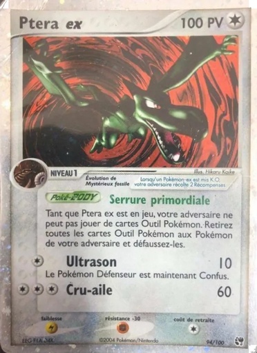 Ptera ex 94/100 Holo