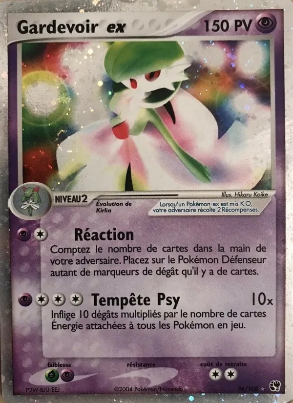 Gardevoir ex 96/100 - EX Tempête de sable - Holo - Pokémon JCC