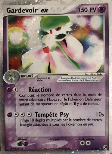 Gardevoir ex 96/100 Holo