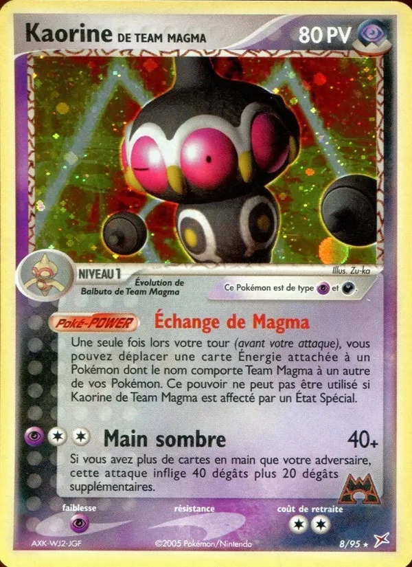 Kaorine de Team Magma 8/95 - EX Team Magma vs Team Aqua - Holo Tsuguyoshi Yamato - Pokémon JCC