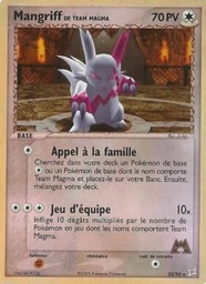 Mangriff de Team Magma 23/95 Tsuguyoshi Yamato