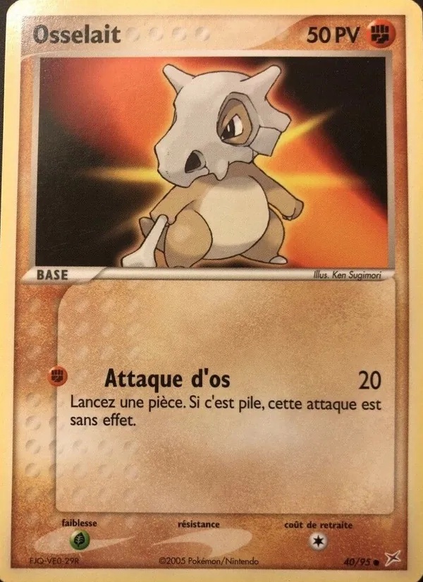 Osselait 40/95 - EX Team Magma vs Team Aqua - Reverse - Pokémon JCC