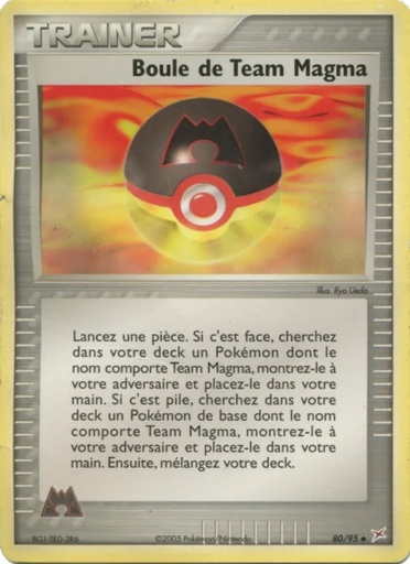 Boule de Team Magma 80/95 Tsuguyoshi Yamato