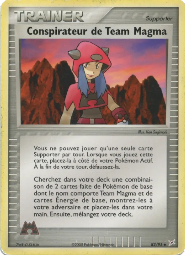 Conspirateur de Team Magma 82/95 - EX Team Magma vs Team Aqua - Tsuguyoshi Yamato - Pokémon JCC