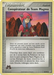 Conspirateur de Team Magma 82/95 - EX Team Magma vs Team Aqua - Tsuguyoshi Yamato - Pokémon JCC