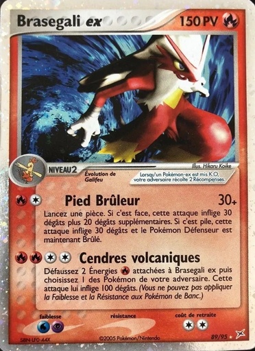 Brasegali ex 89/95 Holo Chris Fulop