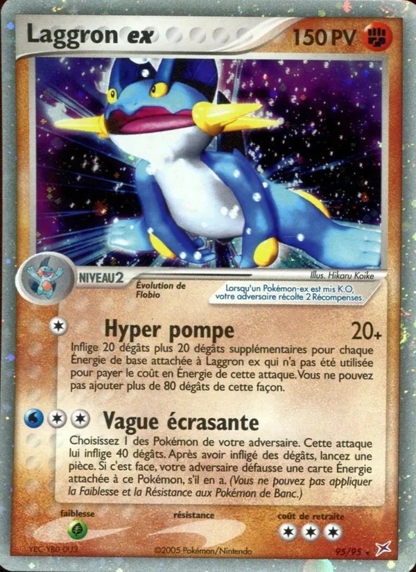 Laggron ex 95/95 - EX Team Magma vs Team Aqua - Holo - Pokémon JCC