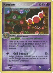 Kaorine 2/101 Holo