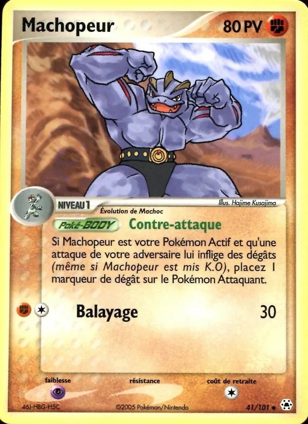 Machopeur 41/101 - EX Légendes Oubliées - Championnats Régionaux - Pokémon JCC