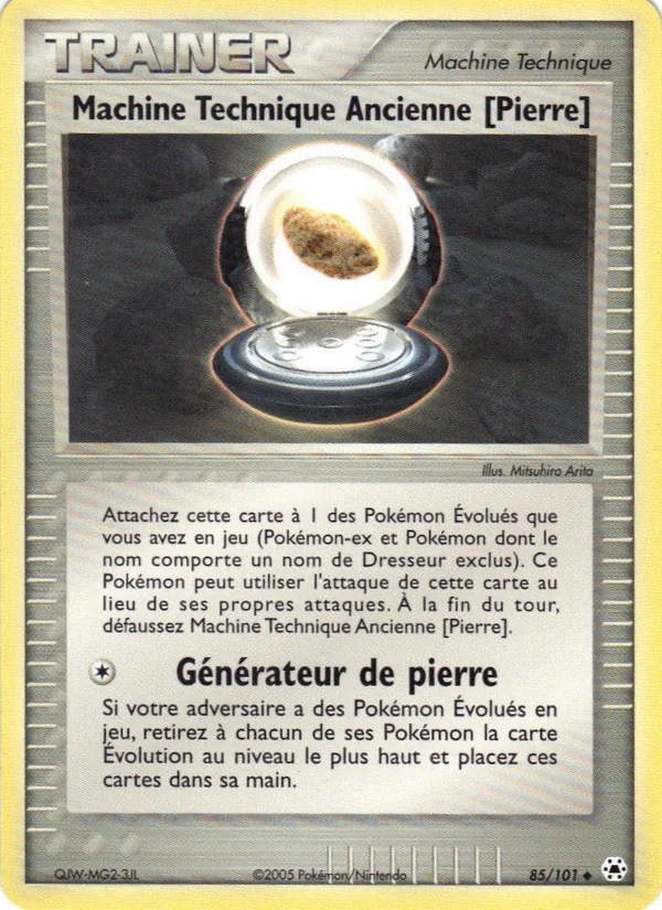 Machine Technique Ancienne [Pierre] 85/101 - EX Légendes Oubliées - Michael Gonzalez - Pokémon JCC