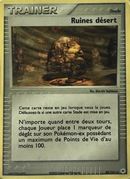Ruines désert 88/101 - EX Légendes Oubliées - Miska Saari - Pokémon JCC