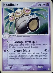 Noadkoko 5/112 Holo