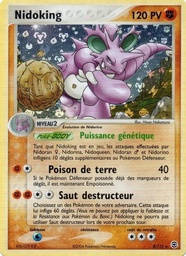 Nidoking 8/112 - EX Rouge Feu & Vert Feuille - Holo - Pokémon JCC