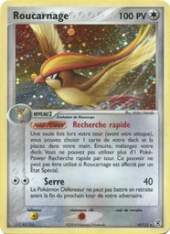 Roucarnage 10/112 Holo Takashi Yoneda
