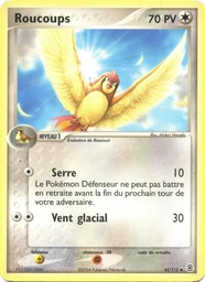 Roucoups 45/112 - EX Rouge Feu & Vert Feuille - Hiroki Yano - Pokémon JCC