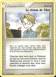 Le réseau de Cileo 88/112 - EX Rouge Feu & Vert Feuille - Takashi Yoneda - Pokémon JCC