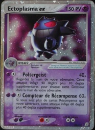 Ectoplasma ex 108/112 - EX Rouge Feu & Vert Feuille - Holo - Pokémon JCC