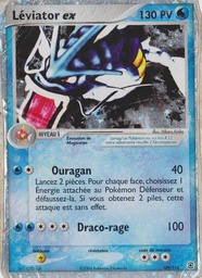 Léviator ex 109/112 - EX Rouge Feu & Vert Feuille - Holo - Pokémon JCC