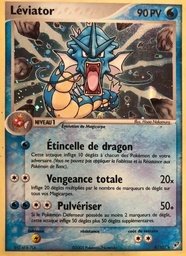 Léviator 8/107 - EX Deoxys - Holo Logo de la série - Pokémon JCC