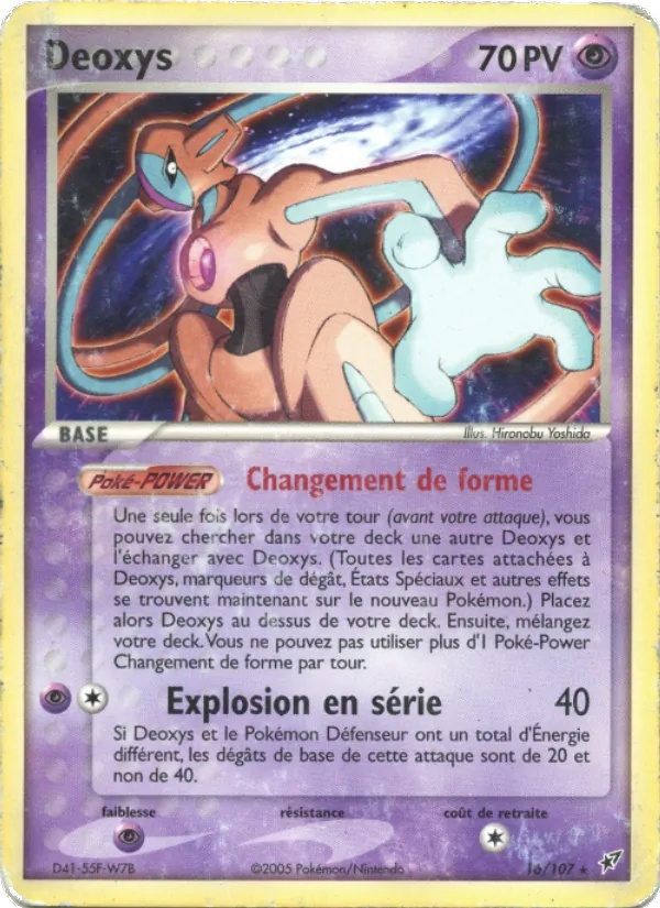 Deoxys 16/107 - EX Deoxys - Holo Logo de la série - Pokémon JCC