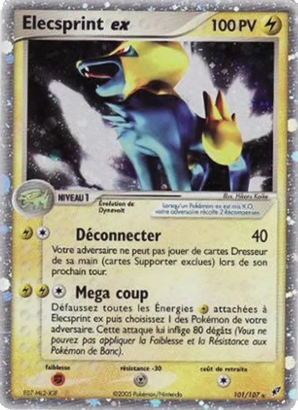 Elecsprint ex 101/107 - EX Deoxys - Holo - Pokémon JCC