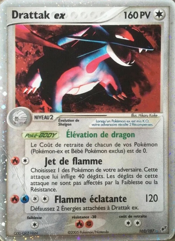 Drattak ex 103/107 - EX Deoxys - Holo - Pokémon JCC