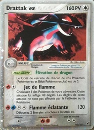 Drattak ex 103/107 Holo