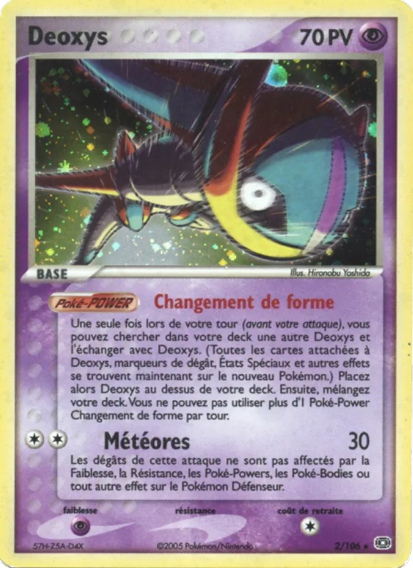Deoxys 2/106 - EX Émeraude - Holo - Pokémon JCC