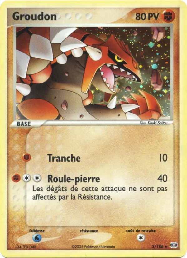 Groudon 5/106 - EX Émeraude - Holo - Pokémon JCC