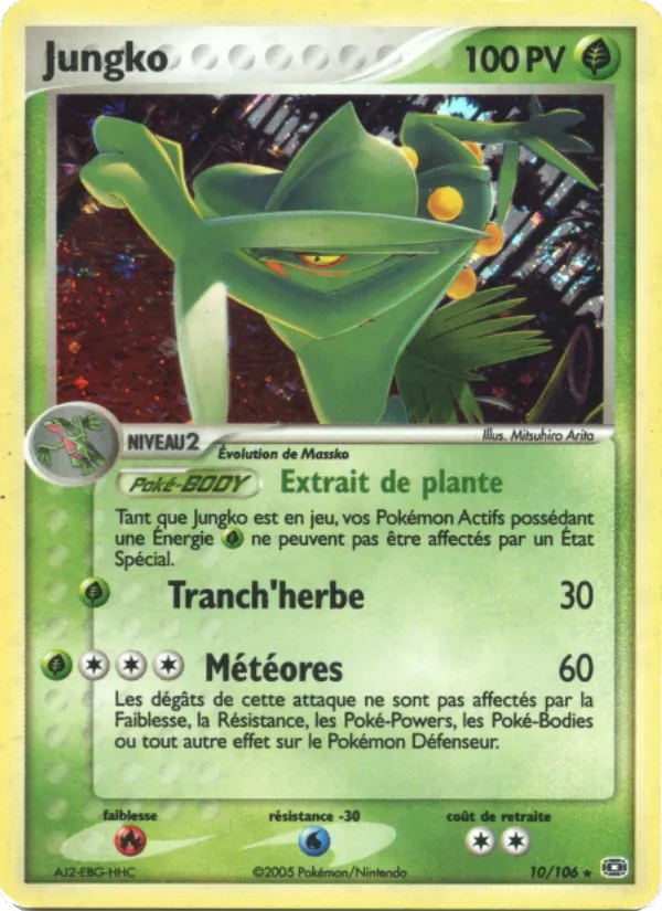 Jungko 10/106 - EX Émeraude - Holo - Pokémon JCC