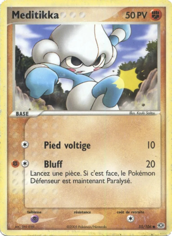 Méditikka 55/106 - EX Émeraude - Curran Hill - Pokémon JCC