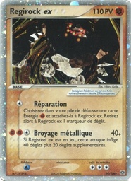 Regirock ex 99/106 - EX Émeraude - Holo - Pokémon JCC