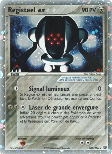 Registeel ex 100/106 Holo