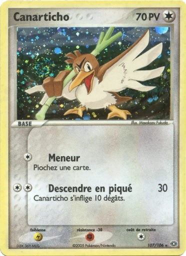 Canarticho 107/106 Holo