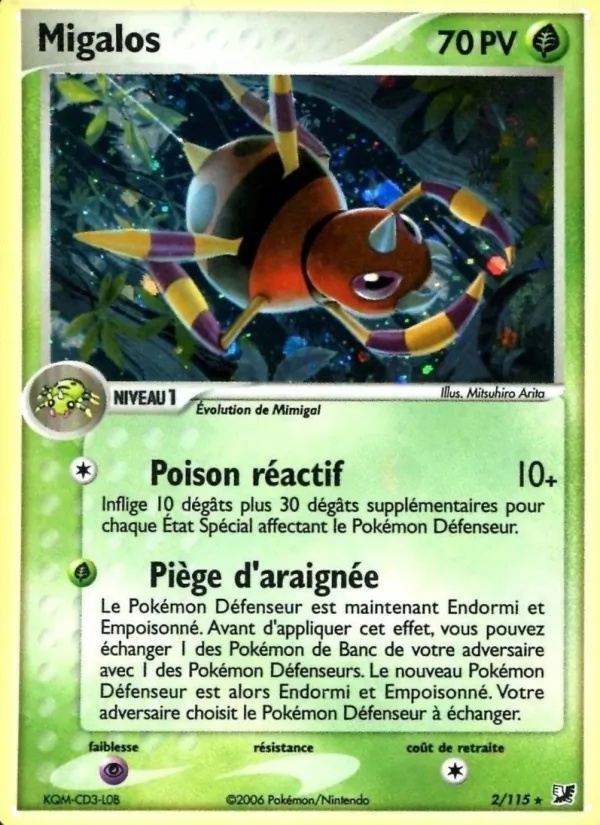 Migalos 2/115 - EX Forces Cachées - Holo - Pokémon JCC
