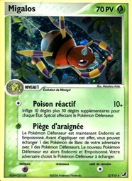 Migalos 2/115 Holo