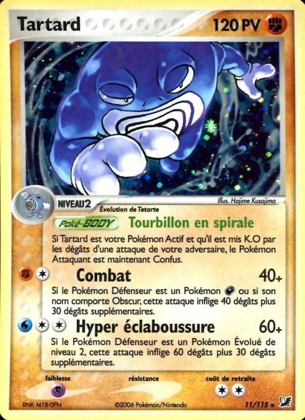 Tartard 11/115 - EX Forces Cachées - Holo - Pokémon JCC