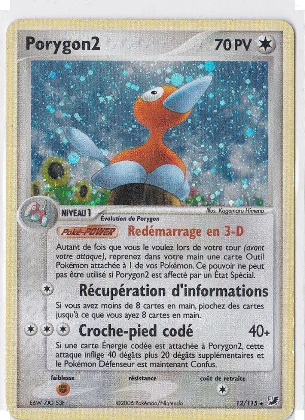 Porygon2 12/115 - EX Forces Cachées - Holo - Pokémon JCC